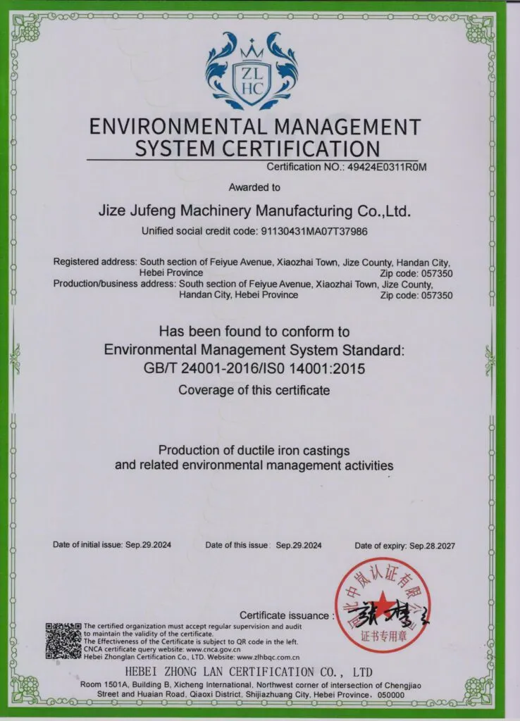 environmental managementsystem certification certification