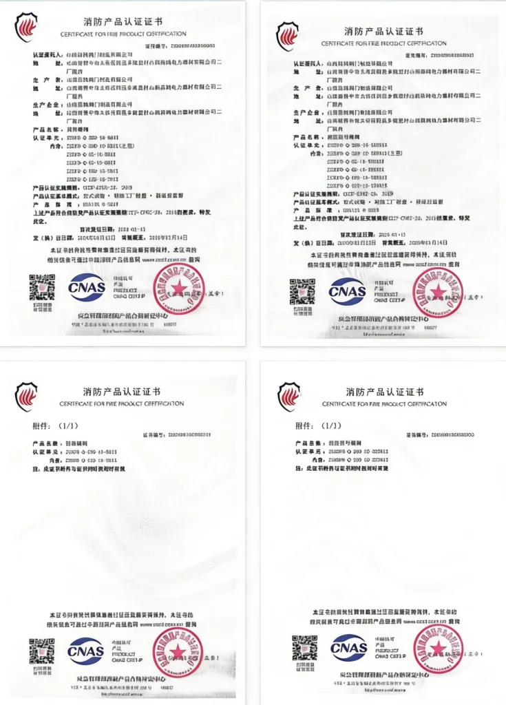 fire protection product certificate1