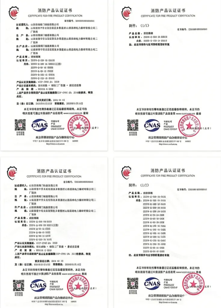 fire protection product certificate3